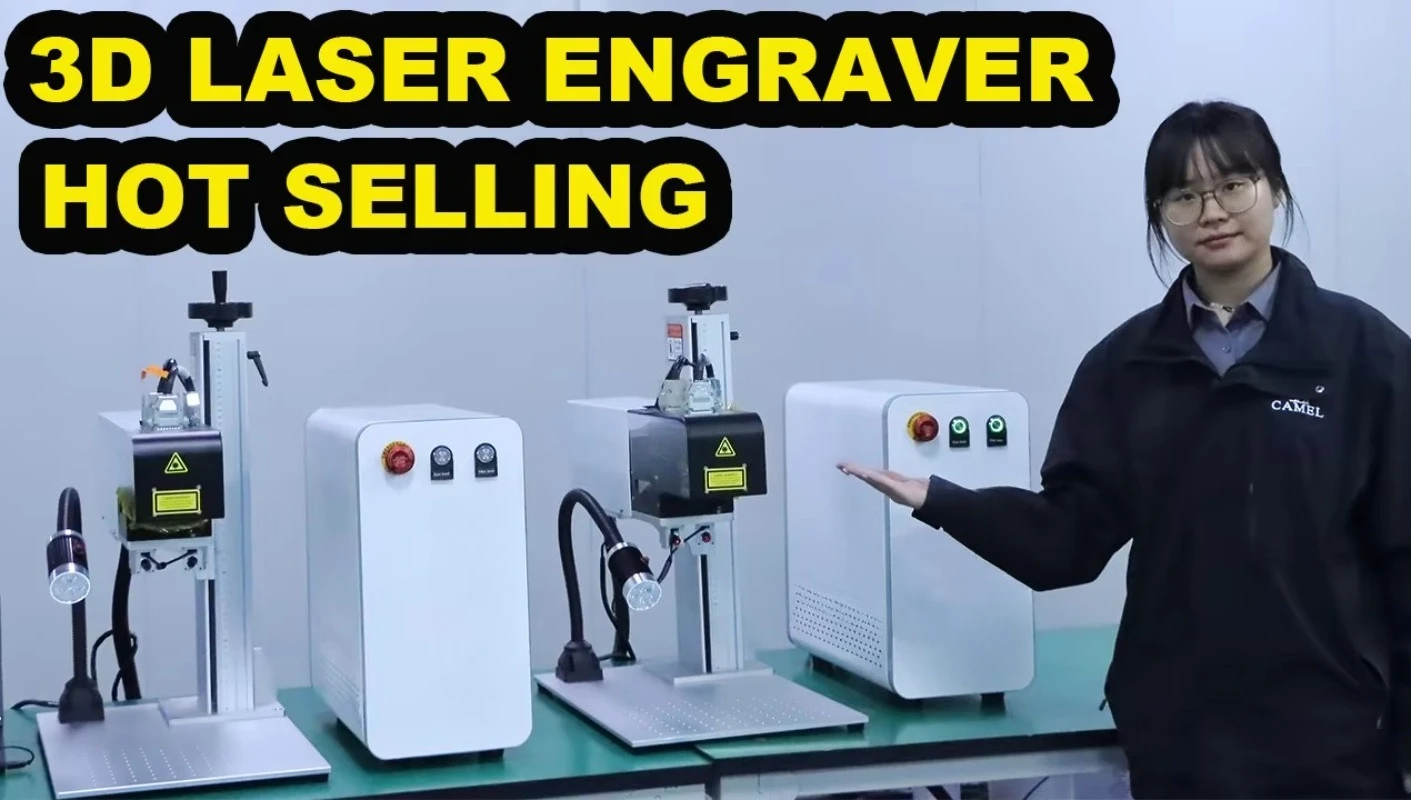 3D Dynamic Focus Fiber Marking Machine 50W for Curved Surface Relief Engraving Jewelry Metal Professional 3D CNC Engraver