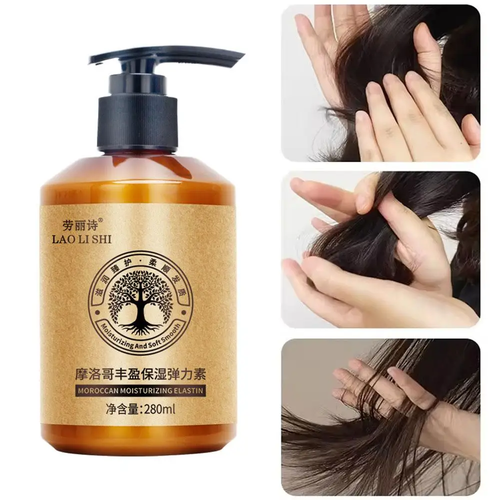 280ml Hair Volumizing Cream Hair Conditioner Volume Lift Styling Cream Curly Hair Elastin Curl Defining Nourishing Hair Care