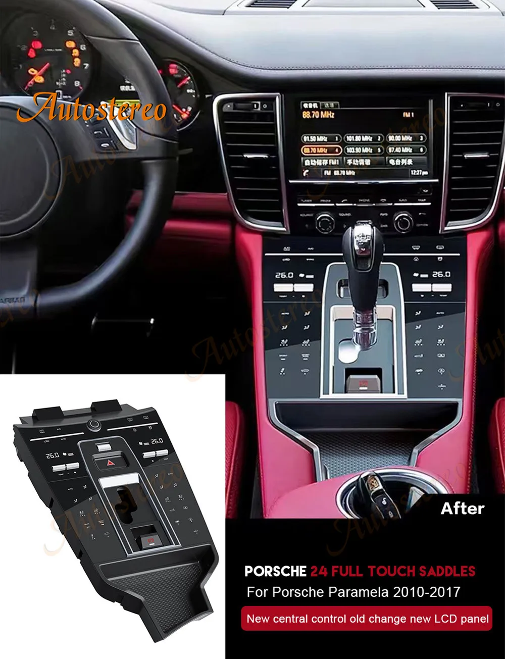 2024 GEN Upgrade Auto Konsole Touch Tasten Für Porsche Cayenne 2010-2017 Front Panel Multimedia Player Update Kits stecker Und Spielen