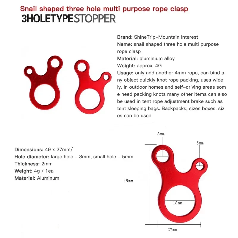 5Pcs 3-Hole Snail-Shaped Tent Adjustment Buckle Fast Binding Anti-Slip Climb Rope Camping Outdoor Explore Survival Equipment