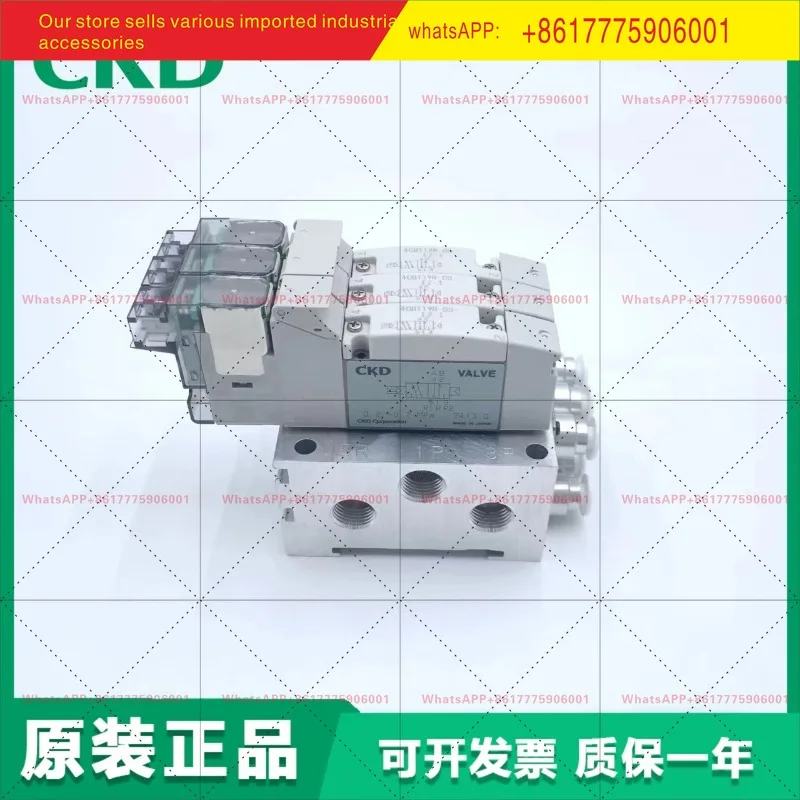 Ckd Solenoid Valve …