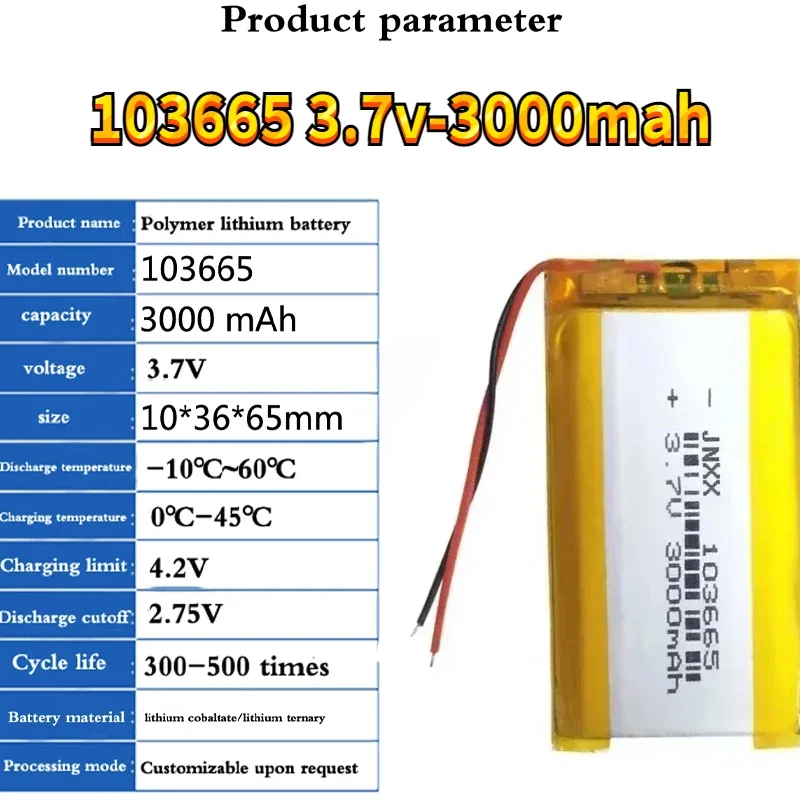 3.7V 3000mAh 103665 Li-polymer Battery Polymer Li-ion Cells for Open Source Console Beauty Equipment LED Lights Driving Recorder