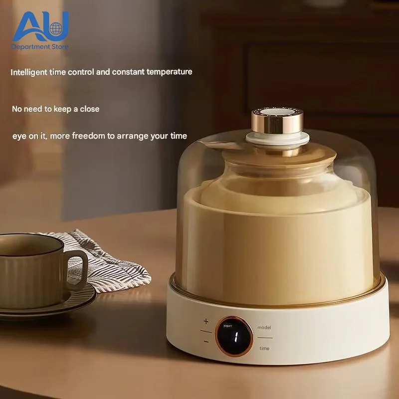 1L Glass Yogurt Maker 15W Adjustable with Timer Beige Home Kitchen Appliance 1KG