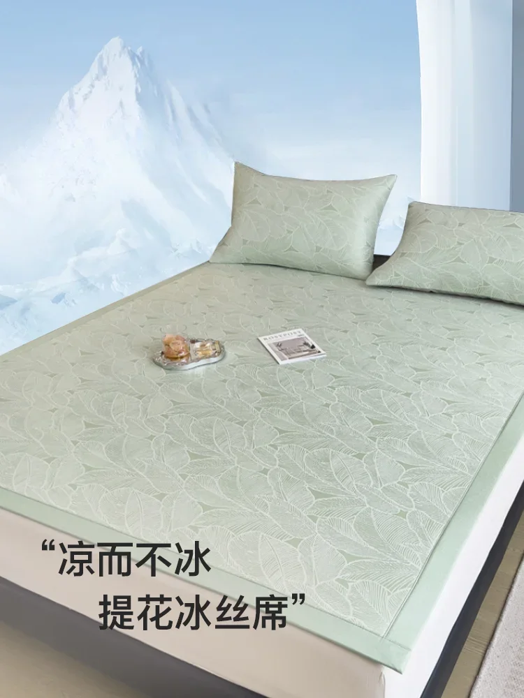 

Jielia summer ice silk mat summer 2024 new student dormitory single machine washable mattress soft mat