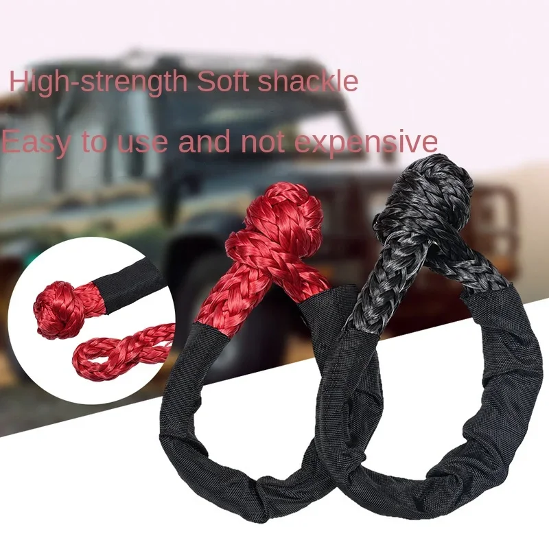 Car Tow Rope Soft Shackle U-hook Winch Polyethylene Tow Ropeing Trailer Rescue Tool Car Universal 50cm Traction Ropes