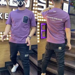 2024 Men's T-shirt Summer High Quality 240g Cotton Letter Printed Pattern Short sleeved Loose Oneck Casual Versatile Pure Tee