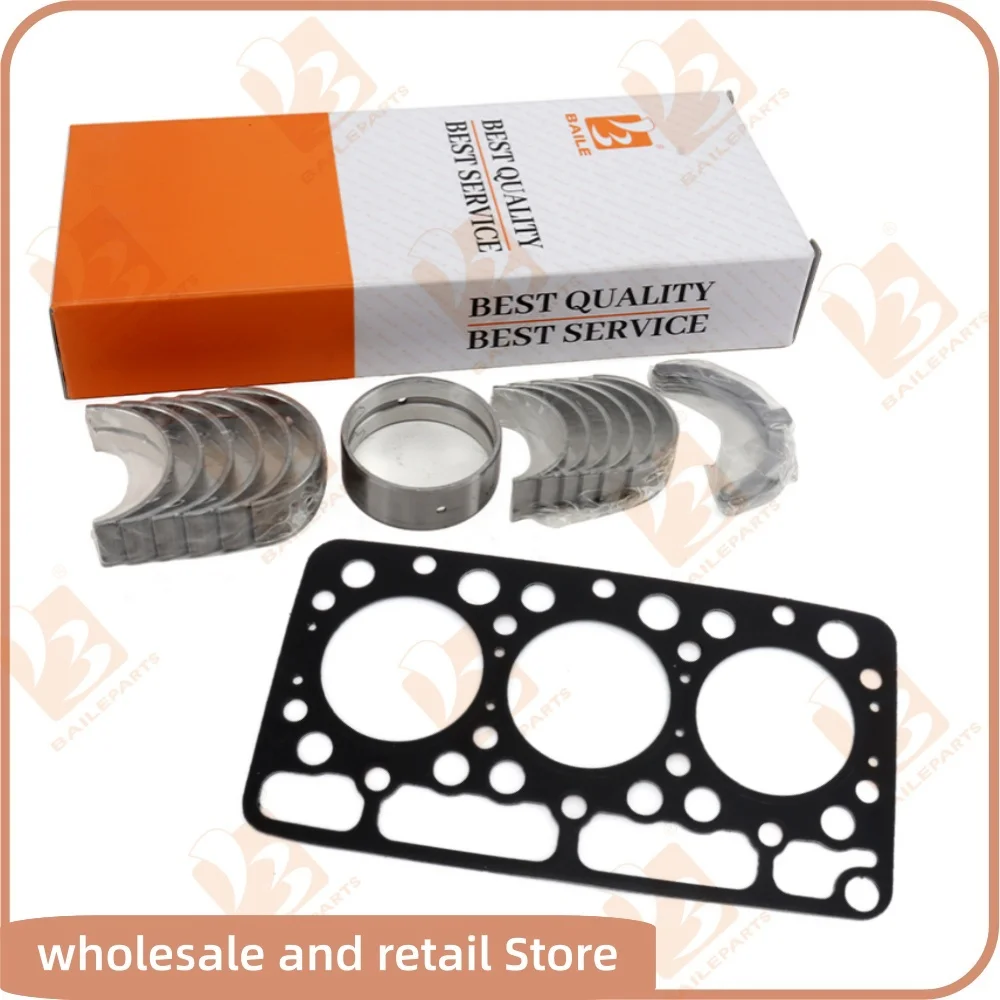 

D750 For Kubota Engine Main Bearing & Con Rod Bearing Cylinder Head Gasket Overhaul Rebuild Kit Engine Spare Parts