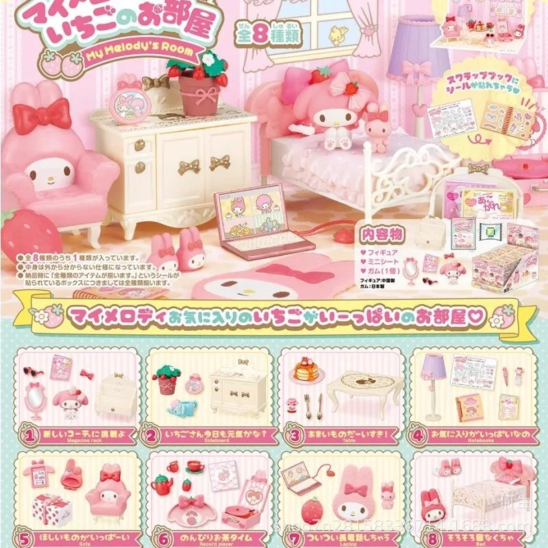 

Re-ment Sanrio My Melody Strawberry Room Furniture Blind Box Toy Desktop Ornament Anime Peripheral Gifts