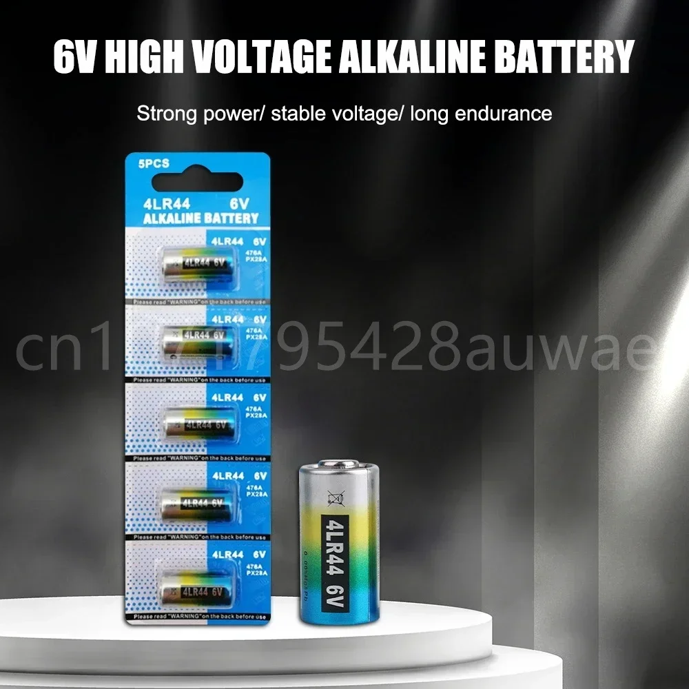 2PCS 6V 4LR44 Dry Alkaline Battery Primary Cell GP476 K28 V28 PX28AB L1325 1414A V4034PX PX28L K28L for Security Alarms