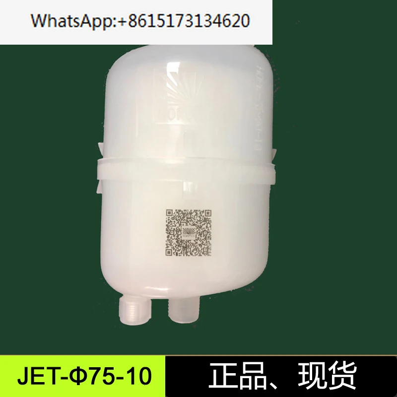 

It is hoped that the inkjet filter Jet-φ 75-10