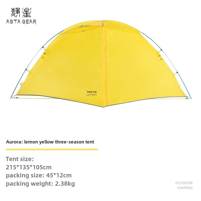 ASTA GEAR-Aurora 2 Waterproof Camping Tent, Outdoor Tent, Hiking, Cycling, Tourism, Rain and Wind Protection, 2-3 People