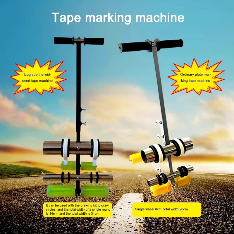 Stadium parking space tape marking machine, road marking, line drawing aid, masking paper tape pasting machine