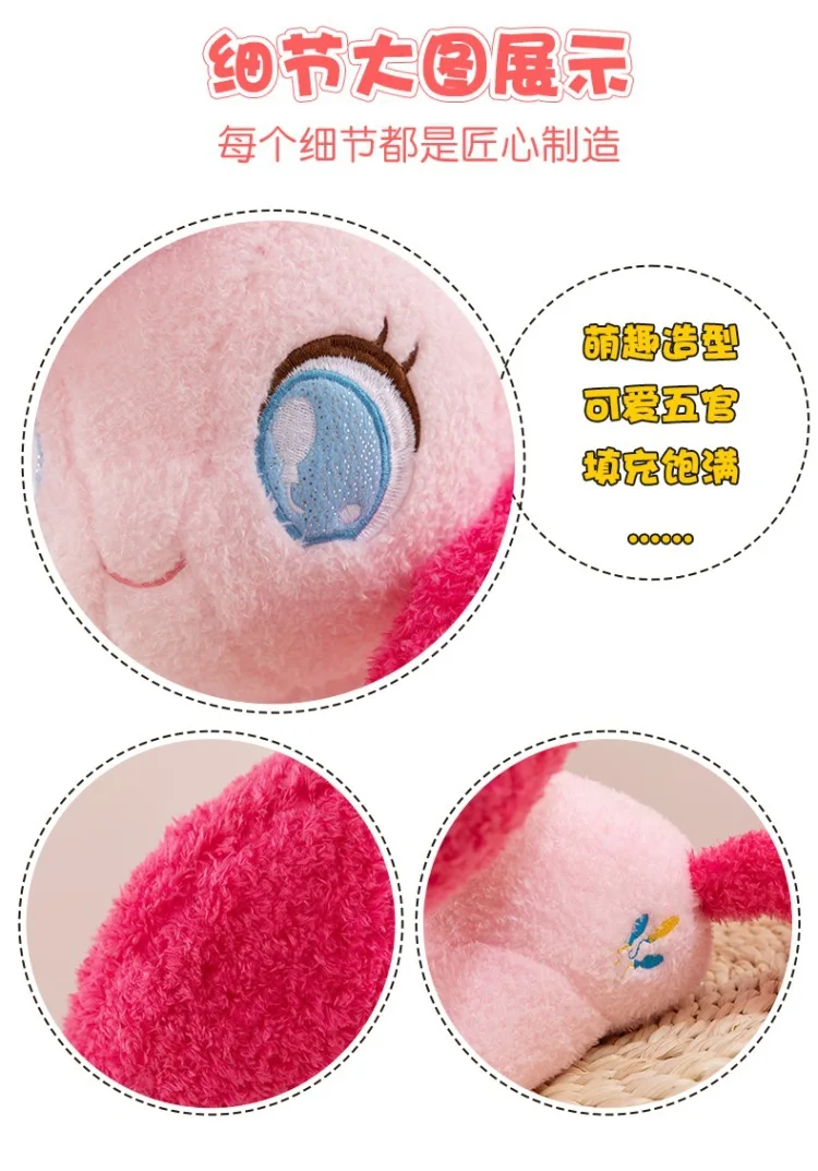 28/36cm Neue My Little Pony Q-Version Plüsch-Sitzpuppen Spielzeug Anime-Figuren Twilight Sparkle Rainbow Dash Applejack Puppen – Detail 6