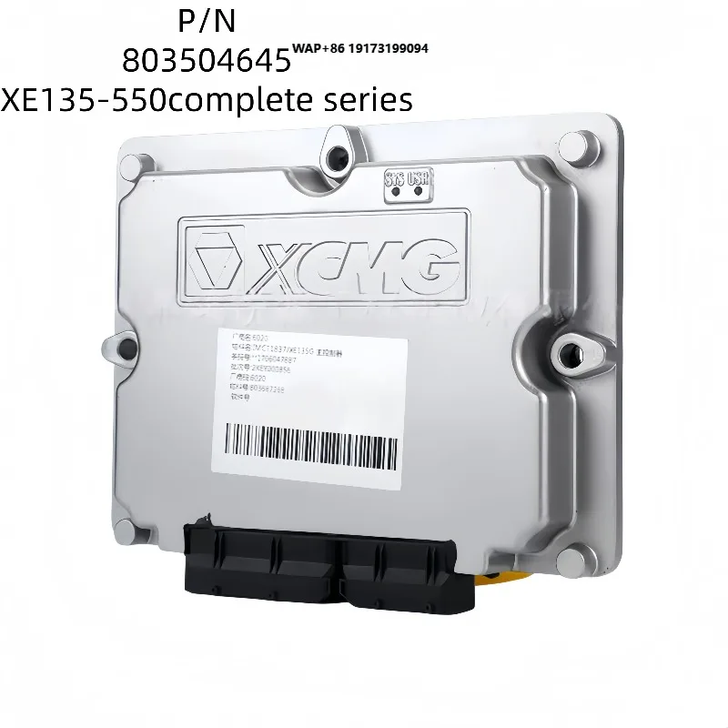 For XCMG Parts Excavator XE135-550 Full Series Models Main Controller 803504645 805000137 805300010 805300069 803504594