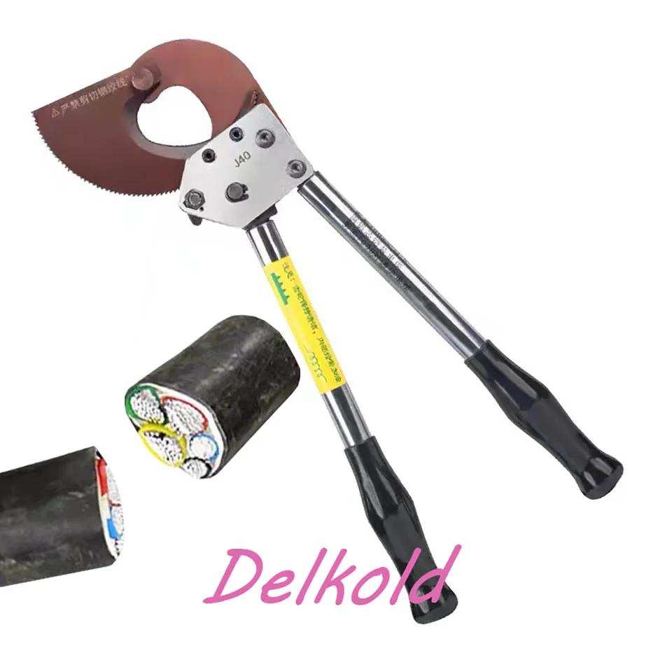 

300mm2 Ratchet Cable Cutter Wire Cutter J40 cut 40mm Cu/Alu cable