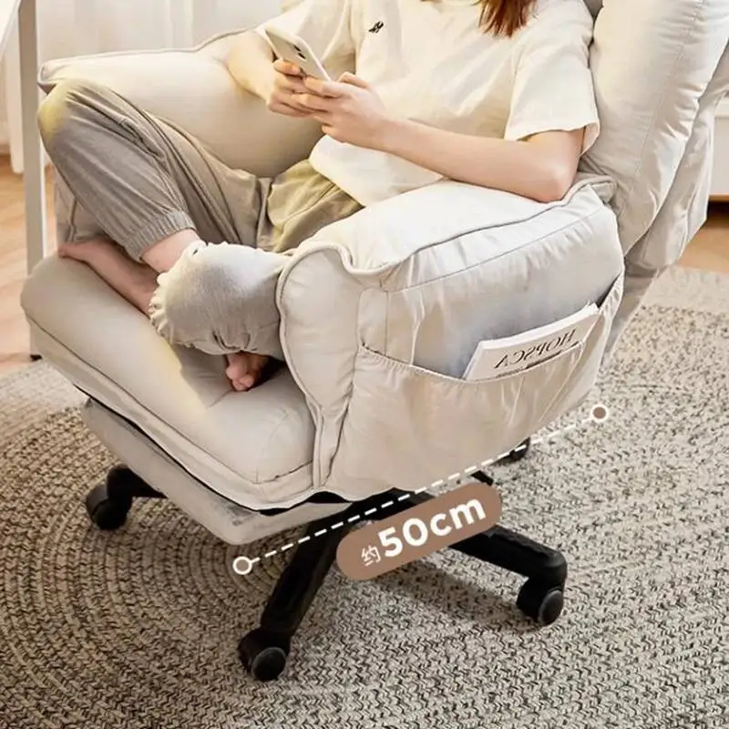 Vanity Office Chair Mobiles Lazy Lounge Study Gaming Recliner Bedroom Office Chair Desks Poltrona Pedicure Garden Furniture