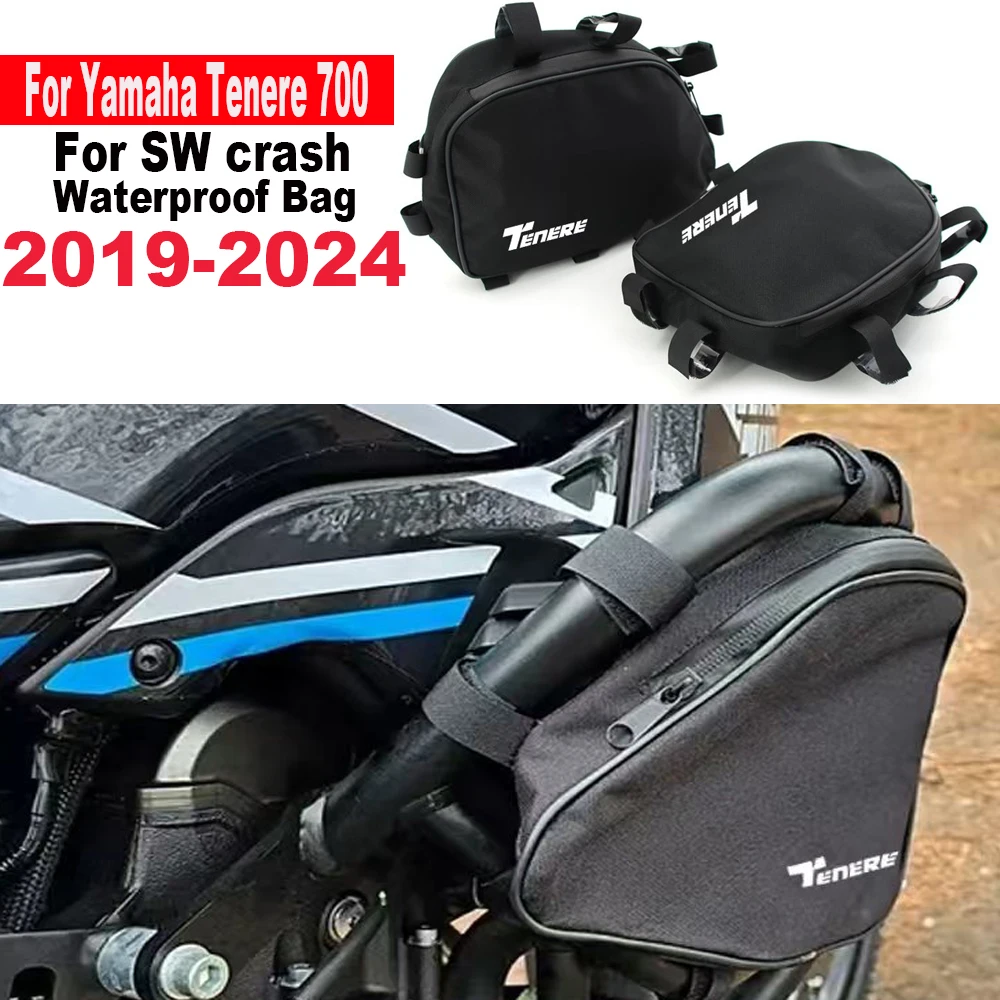 

Для Yamaha Tenere 700, для SW Motech, аварийные дуги 2019-2024, аксессуары, оригинальный инструмент для ремонта бампера, сумка для размещения рамы, аварийные дуги