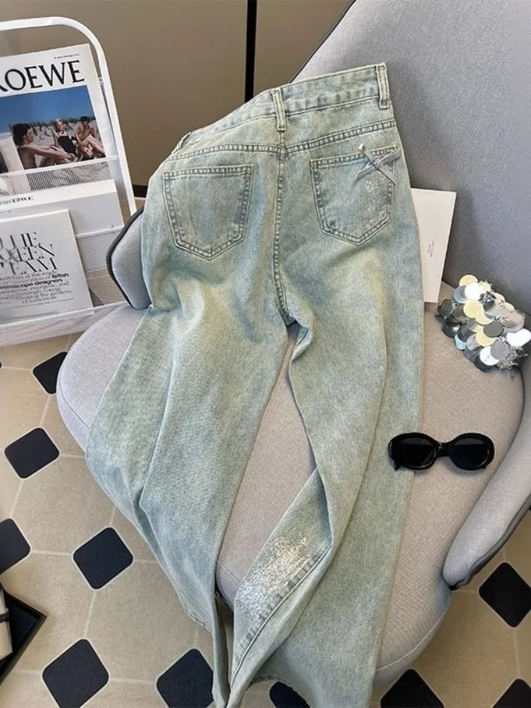 Sweet Cool  Knot High Waist Wide Leg Denim Pants Women's Summer Meat Conceal Slimming Drapey Floor-Length Trousers