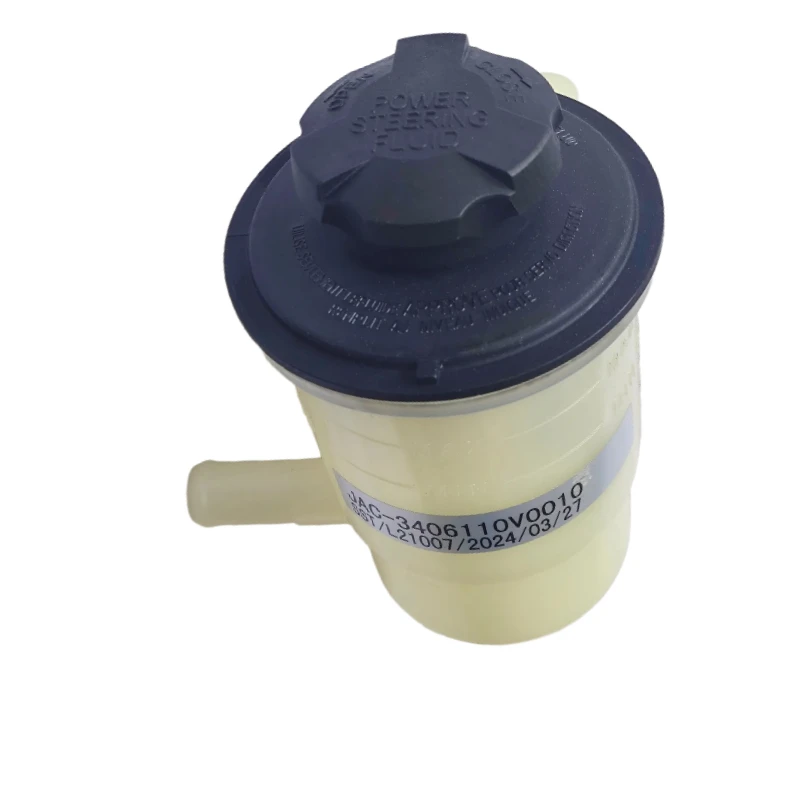 

Adaptation for JAC Shuailing T6/T8 Steering Gear Power Steering Pump Oil Reservoir - Part OE 3406110V0010