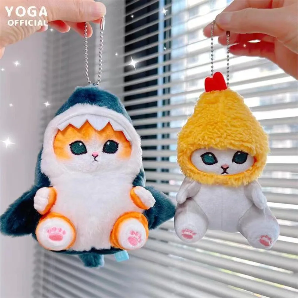 

22cm Cute Shark Cat Fried Shrimp Cat Plush Doll Pendant Dolls Beautiful Room Car Bag Decoration Pendant Christmas Gifts Keychain