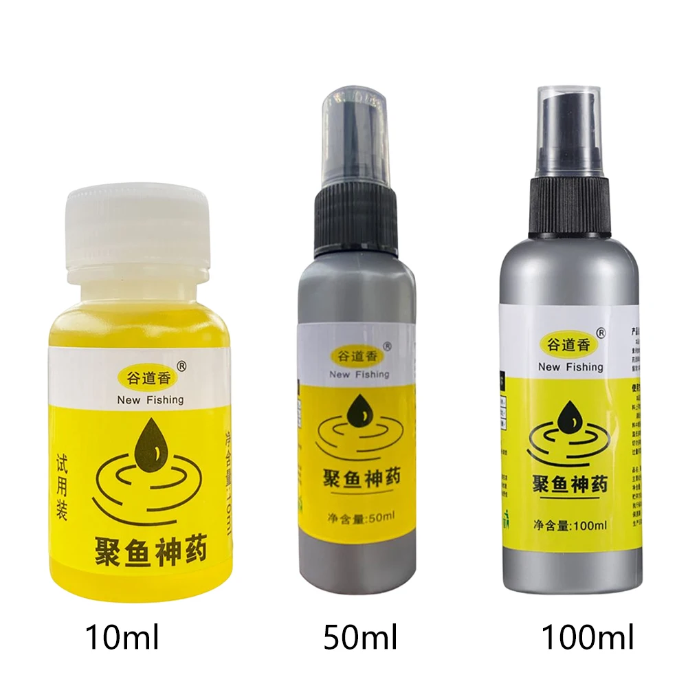 Fish Attractant Lures Liquid Simple Fish Bait Additive Promote Appetite Atomization Stabilization Outdoor Accessories