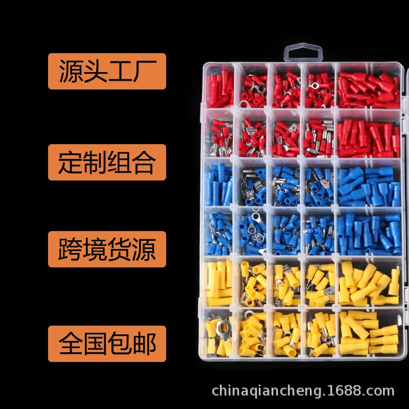 

Combination of cold-press terminal 720 PCS in a box cold-press terminal terminal suit source supply