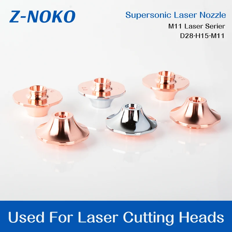 ZNOKO D28 supersonic nozzle Han Pu Lei laser head high power HS high speed cutting nozzle