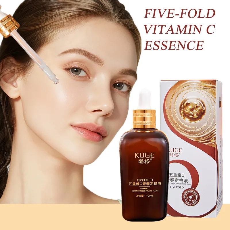 100ml Five-fold Vitamin C Hydrating Second-throw Serum High Moisturizing Facial Serum Improve Roughness and Dryness