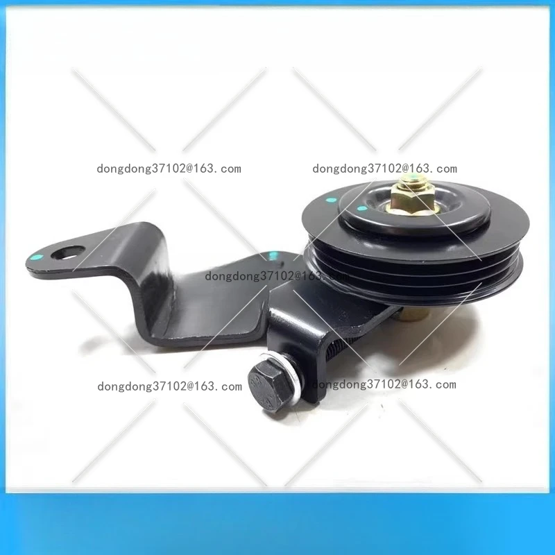 Bao D50 Tensioner, …