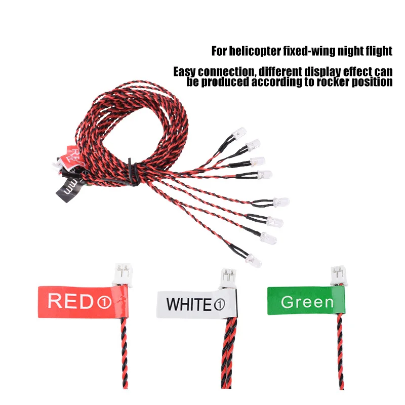 Remote control aircraft night flight LED light, model aircraft DIY modification, flash cruise light suitable for fixed-wing heli
