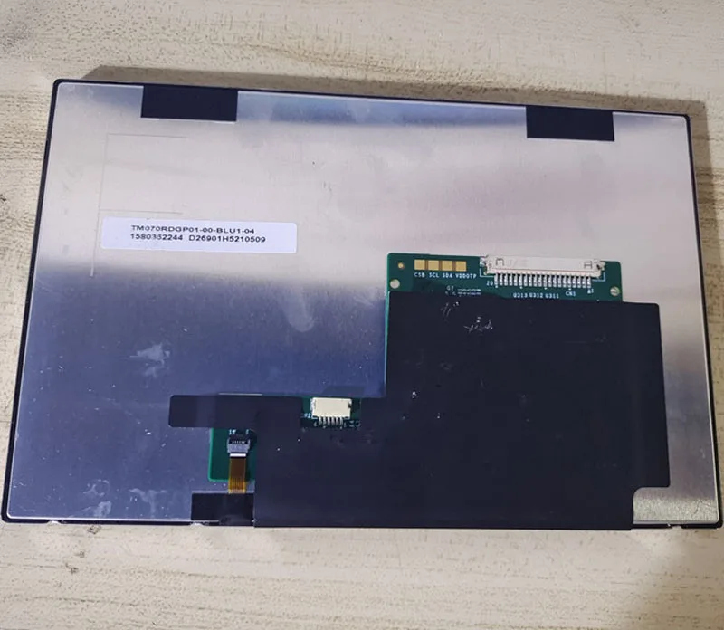 nuovo-schermo-lcd-industriale-originale-tm070rdgp01-00-di-alta-qualita-fornitura-zhiyan