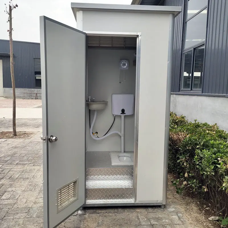 

Outdoor mobile toilet toilet construction site temporary outdoor integrated shower room
