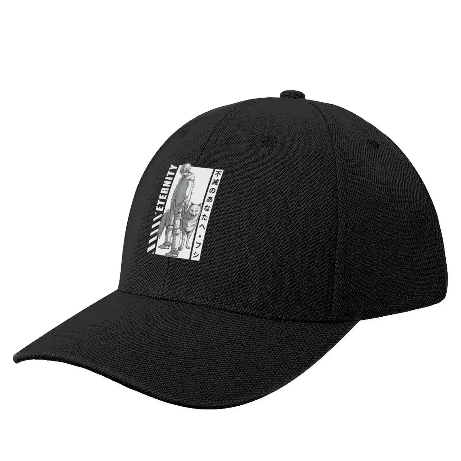 To your eternity - Season 2 Baseball Cap Kids Hat Trucker Hat Women's Beach Outlet 2025 Men's