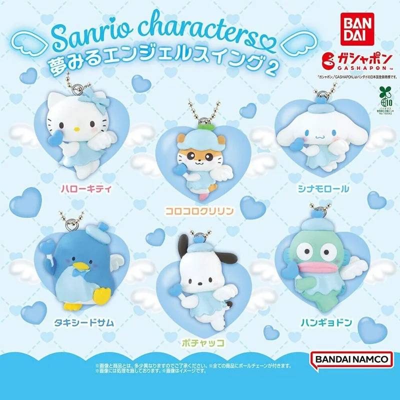 Bandai Gashapon Sanrios персонажи Dreaming Angel Swing Kawaii Charms Kt Cinnamorollse аниме кулон подарок Bandai Gashapon Sanrios персонажи Dreaming Angel Swing Kawaii Charms Kt Cinnamorollse аниме кулон подарок