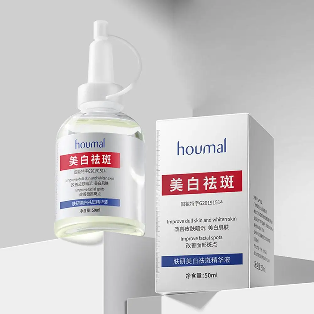 New Dark Spot Serum Hyaluronic Acid Whitening Niacinamide Face Serum Turmeric Collagen Facial Wholesale Skin Care Products