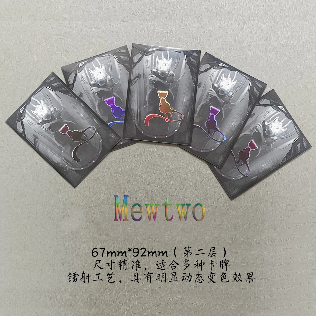 64PCS Pokemon Espeon Rayquaza Snorlax Mewtwo Figure Card Sleeves Board Games WS PTCG Trading Cards Laser Shine Protective Case