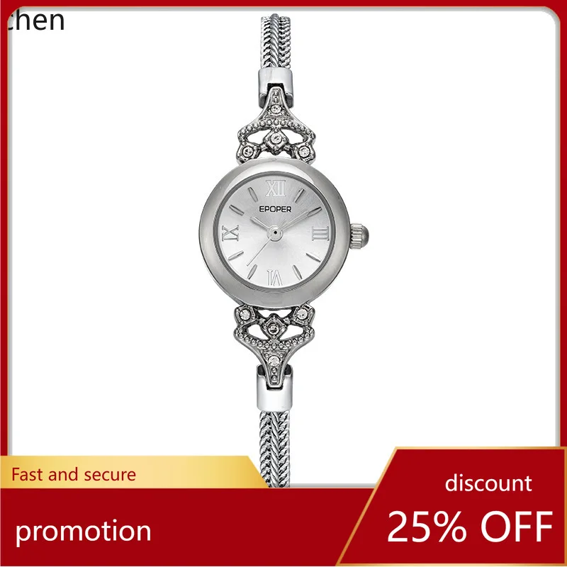

Zml compact bracelet watch - new, niche, exquisite, versatile quartz watch for women