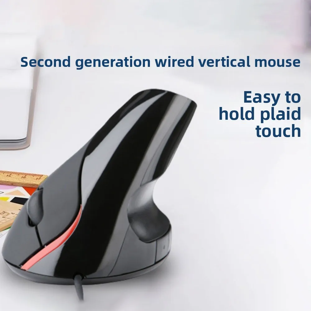 Fashion 1600DPI Vertical Mouse Vertical Shape Photoelectric USB Wired Mouse Wrist Rest Ergonomic Design Computer Mice Laptop Use