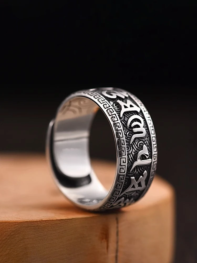 HX Silver Color New Guochao Six-word Mantra Ring for Men Retro Niche Accessory Gift for Girls Fashion Jewelry