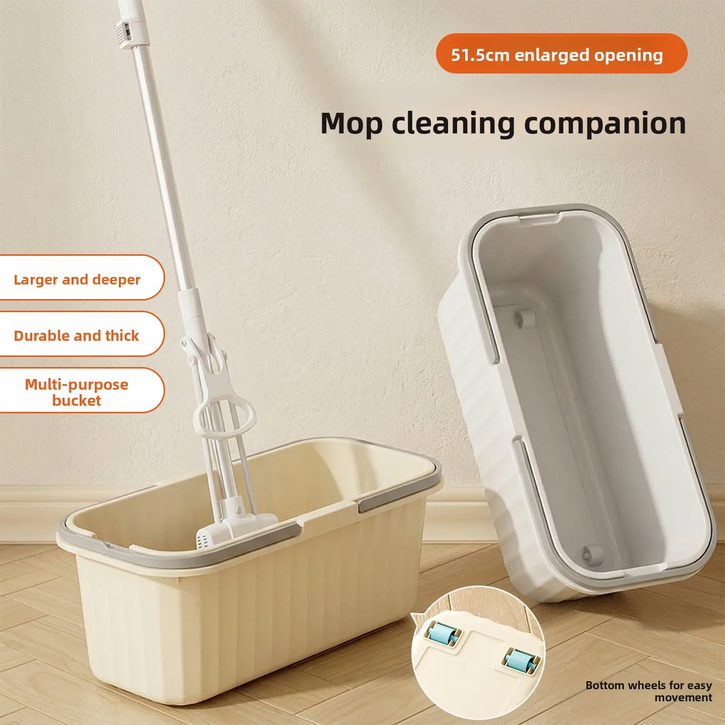 Thickened Large Capacity Rectangular Broom Brush Bucket with Wheels Single Bucket Household Cleaning Tool Durable Plastic
