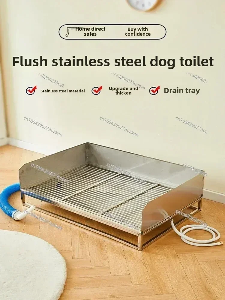 Stainless Steel Dog Toilet Fixed-point Defecation Automatic Cleaning Pet Dog Toilet Urinal Special Bedpan Dog Litter Basin