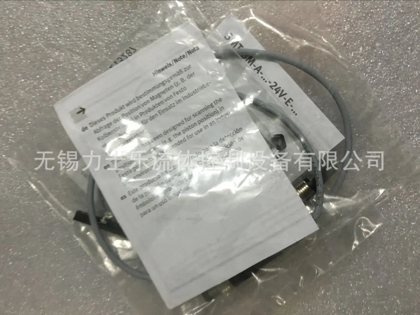 New Original Festo SMT-8M-PS-24V-KO, 3-N8D (543866)