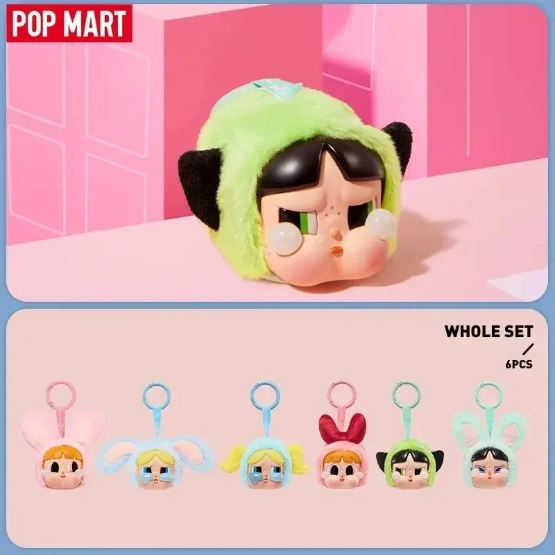 

POP MART CRYBABY x Powerpuff Girls Series - Виниловая плюшевая фигурка-сюрприз в закрытой упаковке, милая аниме-фигурка, игрушка-кукла