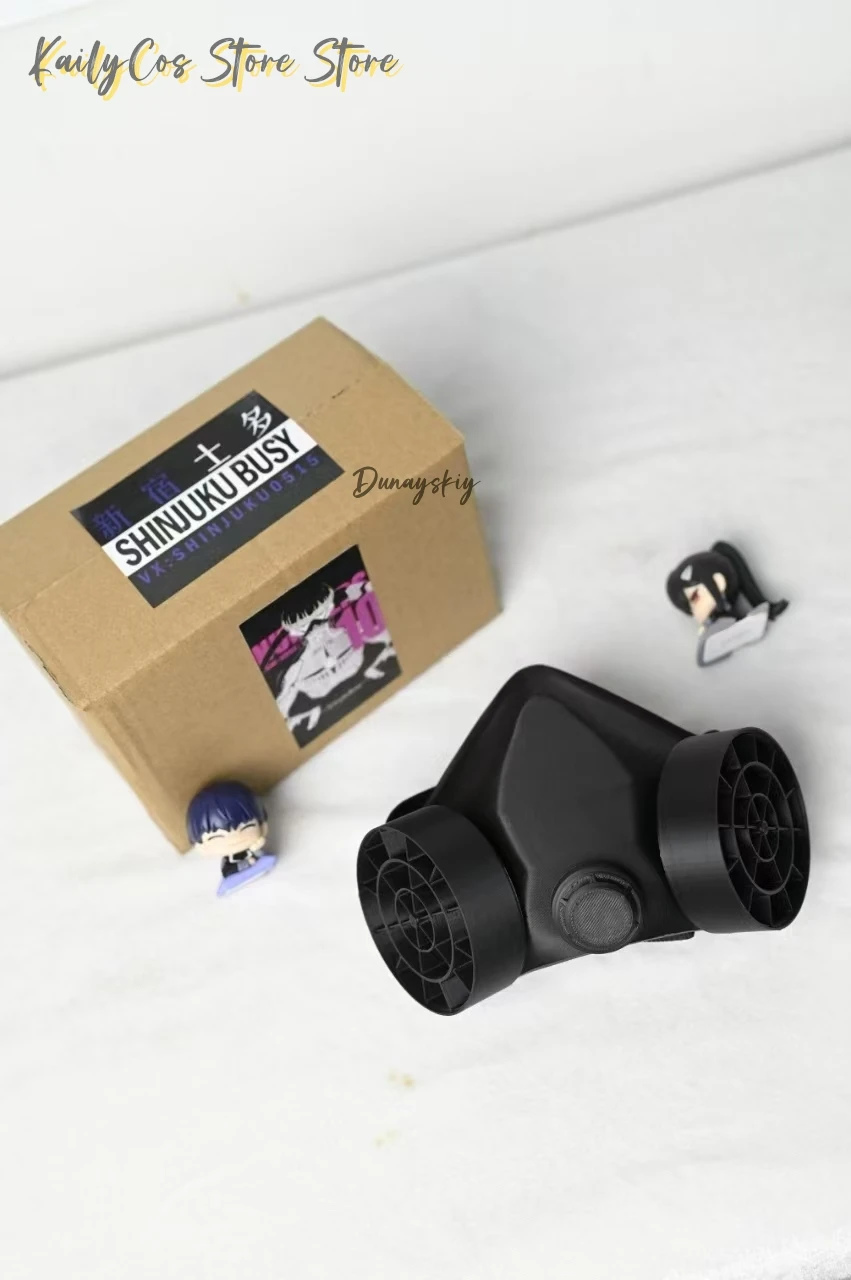 

Ultra High Replica Anime Character Kaiju No. 8 코스프레 Gas Mask Prop Gear Matte Black Design Adjustable Strap Authentic RolePlay