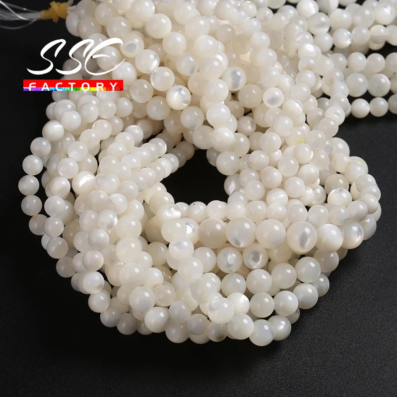 Wholesale AAAAA Natural Shinning Trochus Shell Beads Shell Round Loose Beads For Jewelry Making DIY Bracelets Accessories 15