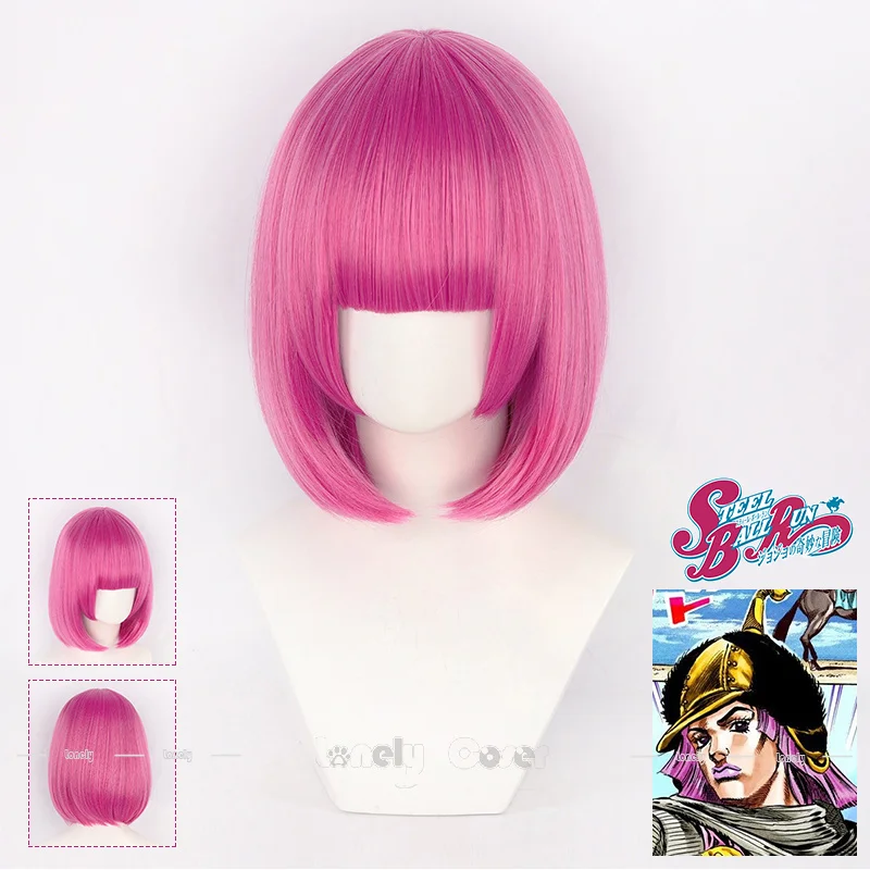 Image of Kurze rosa Bob-Perücke, hitzebeständige Perücken für Karneval, Festival, Anime, JoJo's Bizarre Adventure, Steel Ball Run, Hot Pants, Cosplay-Perücke