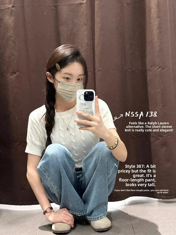 White Knitted Short Sleeve T-Shirt Women's Summer New Style Spicy Girl Short Top Twist round Neck Thin Knitwear Commute Style