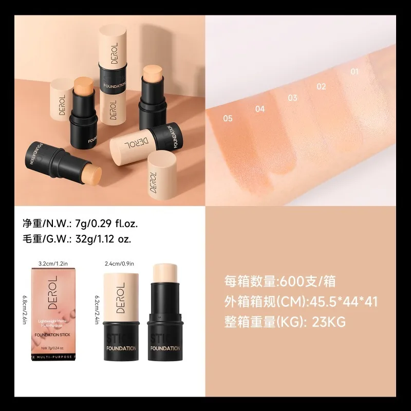 Optional Concealer Foundation Make-up Stick Oil Control Natural Isolation Concealer BB Cream Moisturizing Liquid Foundation