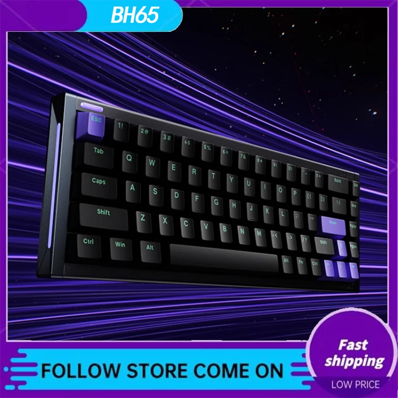 

Nuphy Bh65 Magnetic Axis Keyboard 68 Key Gaming And Esports Specific Aluminum Pile Rgb Wired Type-C 8000hz Return Rate For Pc
