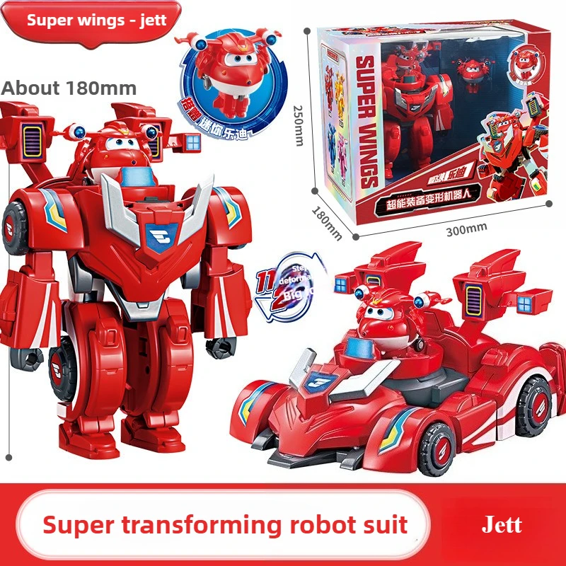 

Auldey натуральная супер крылья Jett супер оборудование трансформируемый робот золотой мальчик детская игрушка праздничный подарок Коллекционная модель украшения